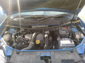 комплект накладок на пороги (внутренние) Renault Sandero 2 поколение 2013, 1.5 л., МКПП, хетчбэк 5 дв., 764191761R - фото №13