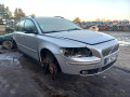 замок двери задней левой Volvo V50 1 поколение 2004, 2.0 л., МКПП, универсал, 31416683 - фото №11