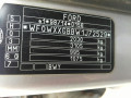 замок зажигания Ford Mondeo 3 поколение 2001, 1.8 л., МКПП, универсал, 4965992 - фото №13