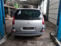 балка под радиатор Peugeot 807 1 поколение 2006, 2.2 л., МКПП, минивэн - фото №11