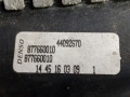 радиатор (основной) Opel Corsa D 2007, 1.3 л., МКПП, хетчбэк 5 дв. - фото №3