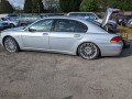 блок управления двигателем BMW 7 серия E65/E66/E67 [рестайлинг] 2007, 2.5 л., АКПП, седан, 13617803369 - фото №5