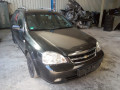 КПП механическая (МКПП) Chevrolet Lacetti 1 поколение 2007, 2.0 л., МКПП, универсал, 96420026 - фото №14