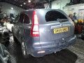 бампер задний Honda CR-V 3 поколение 2009, 2.2 л., МКПП, внедорожник 5 дв., 71501SWTW00ZDHE - фото №9
