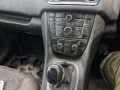 щиток приборов (приборная панель) Opel Meriva 2 поколение (B) 2011, 1.4 л., МКПП, минивэн, 13346176 - фото №10