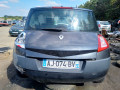 дверь передняя левая Renault Megane 2 поколение 2005, 1.5 л., МКПП, хетчбэк 5 дв., 7751473728 - фото №15