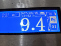 балка подвески передняя (подрамник) BMW 3 серия E90/E91/E92/E93 2005, 2.5 л., МКПП, седан, 31116785639 - фото №3