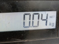 антенна Nissan Qashqai 1 поколение 2008, 2.0 л., МКПП, внедорожник 5 дв., 25975JD000 - фото №3