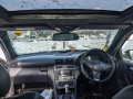 подлокотник Mercedes-Benz C-Класс W203/S203/CL203 [рестайлинг] 2008, 2.2 л., АКПП, купе, A2036804350 - фото №9