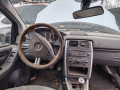 стеклоподъемник электрический передний левый Mercedes-Benz B-Класс W245 2005, 2.0 л., МКПП, хетчбэк 5 дв., A1697203179 - фото №14