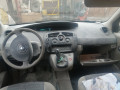 дверь передняя правая Renault Scenic 2 поколение 2004, 1.6 л., МКПП, минивэн, 801002354R - фото №12