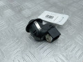 джойстик регулировки зеркал Jeep Patriot 1 поколение 2007, 2.0 л., МКПП, внедорожник 5 дв. - фото №2