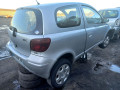 дверь передняя правая Toyota Yaris P1 2003, 1.4 л., МКПП, хетчбэк 3 дв., 6700152021 - фото №14