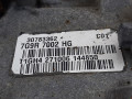 КПП механическая (МКПП) Land Rover Freelander 2 поколение 2006, 2.2 л., МКПП, внедорожник 5 дв., LR008354 - фото №7