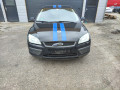 замок зажигания Ford Focus 2 поколение 2006, 1.6 л., МКПП, хетчбэк 3 дв., 1681167 - фото №11