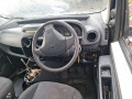 дверь задняя распашная правая Peugeot Bipper 1 поколение 2010, 1.4 л., МКПП, фургон, 8703E8 - фото №12