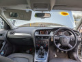 подушка безопасности пассажира Audi A4 B8/8K [рестайлинг] 2011, 2.0 л., МКПП, универсал, 8T0880204G - фото №9