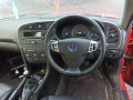 блок управления парктрониками Saab 9-3 2 поколение [рестайлинг] 2009, 1.9 л., МКПП, седан, 12782475 - фото №8
