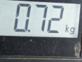 подлокотник Volvo C30 1 поколение 2007, 2.0 л., МКПП, хетчбэк 3 дв., 30755349 - фото №6