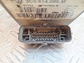 блок ABS Volkswagen Passat B6 2007, 15747502B, 3C0614095M, DW51690126DFF - фото №6