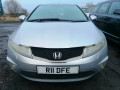 дверь передняя левая Honda Civic 8 поколение 2006, 1.8 л., МКПП, хетчбэк 5 дв., 67050SMGE00ZZ - фото №10