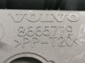 консоль салона Volvo XC90 1 поколение [рестайлинг] 2011, 2.4 л., АКПП, внедорожник 5 дв., 39878181 - фото №5