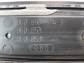 комплект накладок на пороги (внутренние) Audi A4 B7 2007, 2.0 л., МКПП, седан, 8E0853373P01C - фото №4