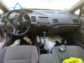 клапан фазорегулятора Honda Civic 8 поколение 2007, 1.3 л., АКПП, седан - фото №11