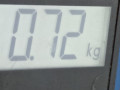 крепление аккумулятора SEAT Ibiza 3 поколение 2006, 1.4 л., МКПП, хетчбэк 3 дв., 5Z0915331A - фото №5