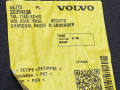 Обшивка багажника прав. Volvo XC40 1 поколение 2024, 2.0 л., бензин, 32394238 - фото №6