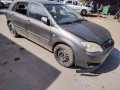 подушка безопасности боковая (шторка) Toyota Corolla 9 поколение (E120/E130) [рестайлинг] 2005, 1.4 л., МКПП, хетчбэк 5 дв., 6218013021 - фото №11