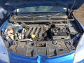дисплей Renault Megane 3 поколение 2010, 1.6 л., МКПП, хетчбэк 5 дв., 259156554R - фото №12