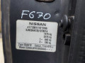 бампер задний Nissan Micra 3 поколение (K12) 2004, 1.2 л., МКПП, хетчбэк 3 дв., 85022AX640 - фото №15