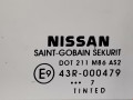 дверь задняя правая Nissan Navara D40 2007, 2.5 л., МКПП, пикап, 82100EB332 - фото №3