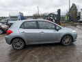 подушка крепления двигателя Toyota Auris 1 поколение 2008, 1.6 л., МКПП, хетчбэк 5 дв. - фото №10
