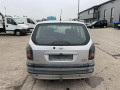 подлокотник Opel Zafira 1 поколение (A) 1999, 1.6 л., МКПП, минивэн - фото №12