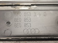 накладка на порог Audi A4 B7 2005, 2.0 л., МКПП, универсал, 8E0853373P01C - фото №4