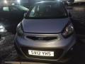руль Kia Picanto 2 поколение 2012, 1.0 л., МКПП, хетчбэк 5 дв., 561101Y100BC5 - фото №9