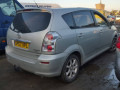 клапан EGR Toyota Corolla Verso 1 поколение [рестайлинг] 2007, 2.2 л., МКПП, минивэн, 256200R012 - фото №9