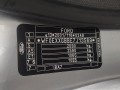 ступица передняя правая Ford Mondeo 4 поколение 2007, 2.0 л., МКПП, хетчбэк 5 дв., 1496721 - фото №14