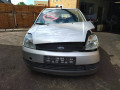 вакуумный усилитель тормозов Ford Fiesta 5 поколение 2004, 1.4 л., МКПП, хетчбэк 3 дв., 1475864 - фото №12