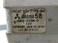 блок предохранителей Mitsubishi Pajero 3 поколение 2001, 3.2 л., МКПП, внедорожник 5 дв., MR515658 - фото №4