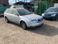 полуось передняя правая (приводной вал, ШРУС) Audi A6 4B/C5 2000, 1.9 л., АКПП, универсал, 4B0407452AX - фото №13