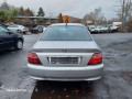 ремень безопасности Honda Accord 6 поколение 2002, 1.8 л., МКПП, седан, 81850S1AE03Z - фото №11