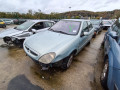 ручка крышки багажника Citroen Xsara 1 поколение [рестайлинг] 2004, 2.0 л., МКПП, хетчбэк 5 дв., 6554F2 - фото №13