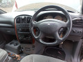 дуги на крышу (рейлинги) Chrysler Grand Voyager 4 поколение [рестайлинг] 2006, 2.8 л., АКПП, минивэн, 05113371AA - фото №16