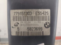 бачок расширительный BMW 3 серия E46 [рестайлинг] 2004, 2.0 л., МКПП, купе, 17117573780 - фото №7