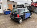 распределитель зажигания (трамблёр) Volkswagen Lupo 6X 1998, 1.0 л., МКПП, хетчбэк 3 дв., 030905205AB - фото №11