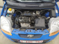 маховик Chevrolet Matiz 2 поколение 2008, 0.8 л., МКПП, хетчбэк 5 дв., 96565866 - фото №10
