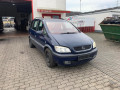 суппорт задний правый Opel Zafira 1 поколение (A) 2002, 1.8 л., МКПП, минивэн, 93177448 - фото №12